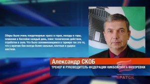 Сборная Вихоревки по кикбоксингу произвела фурор в Хакасии!