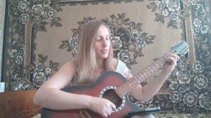 Учу Трофимов - Поезда (кавер)