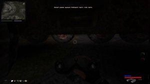 армейская дружба. Радар