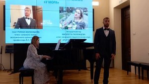 Рим.-Корсаков, ''У моря'' -поёт Роман Желновачёв, концертмейстер Виолетта Половцева, 2024г.10.21.
