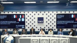 "Российская креативная неделя" стартует 25 сентября в Национальном центре "Россия"