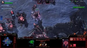 АЛАРАК Механик душ. СтарКрафт 2 StarCraft 2