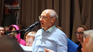 2025.05.13 — Победа над судьбой. Молитвенный практикум (ч2). Торсунов О. Г. в Санкт-Петербурге