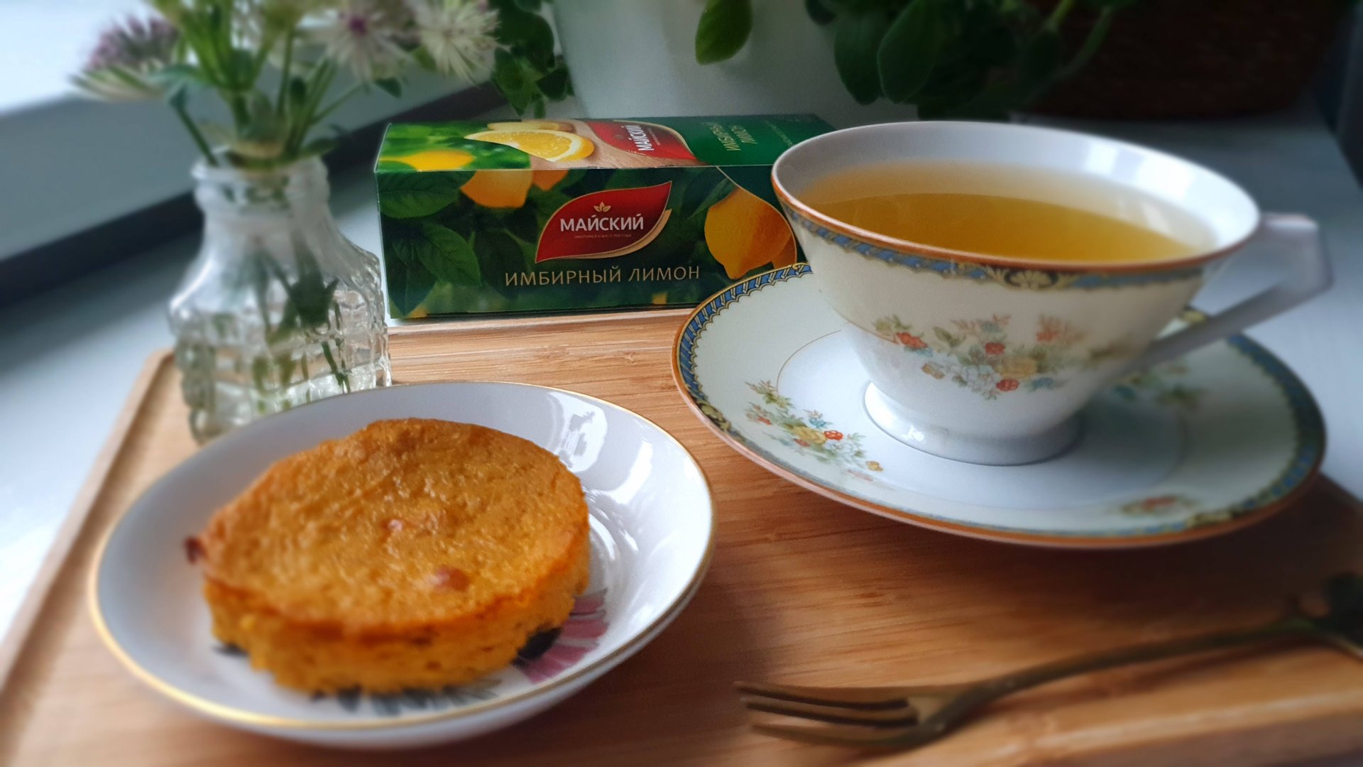 Пирожное из тыквы с орехами