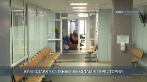 Почти 600 тысяч человек в Приангарье прошли диспансеризацию