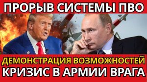 СЕНСАЦИЯ! Удар по Крюковскому мосту парализовал логистику – что дальше?!
