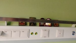 Хорошее утро хорошего дня