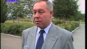 Видеоархив сентябрь 2000г