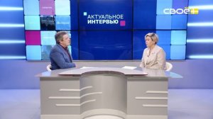 Актуальное интервью. Доноры Ставрополья: Кровь, технологии и помощь новым регионам