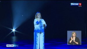 16 сентября «Вести-Чита» в 11:30 (с сурдопереводом)