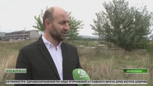 Шолжа шахьаре экологически хьал толхадеш йола моттигаш зувш ба правительства викалаш