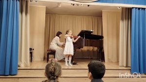 Тая скрипка концерт дошкольников