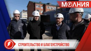 В Тарко-Сале возводят три многоквартирных дома