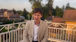 Нил Кропалов