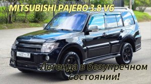 🔥 MITSUBISHI PAJERO 3.8 V6 — Легенда в безупречном состоянии!