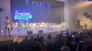 Тяжёлый дым на сцене