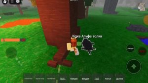 выключился планшет / Играю в роблокс 99 ночей в лесу для 8-го дня это норм?..