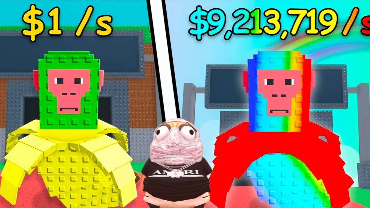 УКРАЛ САМОГО ДОРОГО БРЭИНРОТА В ИГРЕ ROBLOX