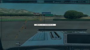 Дальнобойщики 3 Покорение Америки Новый старт 81 часть