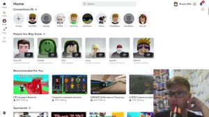 Стрим на роблоксе