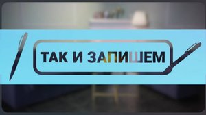 От Хакасии до Тайваня: история победы Юлии Погореловой на международном конкурсе красоты