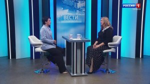 Вести Интервью. Наталья Царёва - о новом сезоне «Тамбовконцерта»