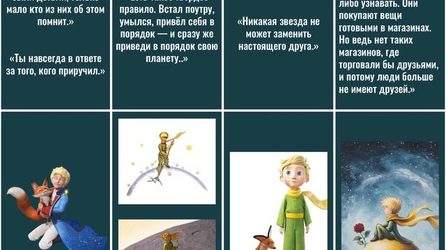 МП