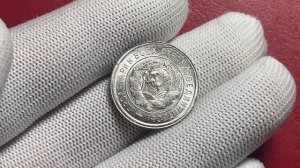20 копеек 1931г. UNC 16.09.25г