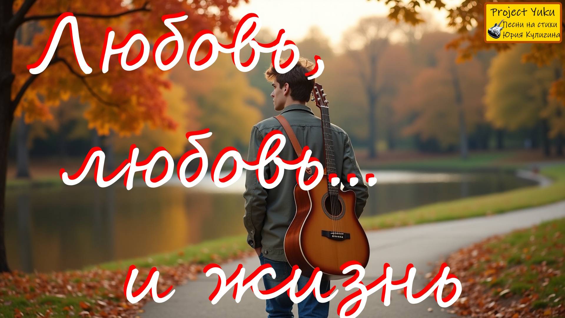 Блюз, рок н ролл, рок. #blues #rocknroll #rock #music #song