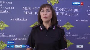 8.35 – Вести утро от 16.09.2025г.