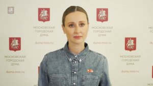 16.09.2025. Дарья Борисова: Молодежь нужно вовлекать в созидательные процессы