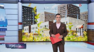 Мэр Москвы: В Коммунарке откроется школа и детский сад / Город новостей на ТВЦ