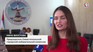 Севгоризбирком официально утвердил результаты выборов Губернатора Севастополя