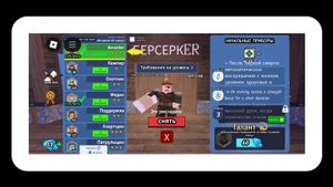 как это понимать??? :(