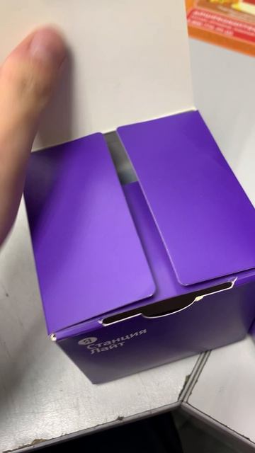 16-09-2025 смотреть онлайн