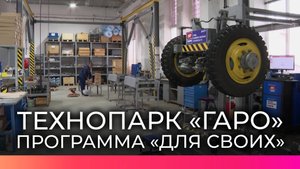 В Новгородской области продолжают реализацию программы наставничества «Для СВОих»