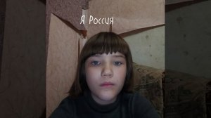 Мы играли в страны (Мы победили)