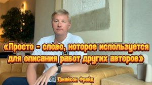 Как составить АННОТАЦИЮ и выбрать КЛЮЧЕВЫЕ СЛОВА