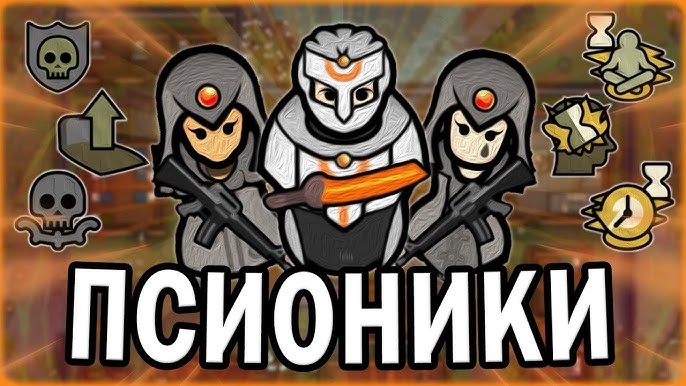 СОЗДАЛ СИЛЬНЕЙШУЮ КОЛОНИЮ СВЕРХЛЮДЕЙ-ПСИОНИКОВ В РИМВОРЛД RIMWORLD смотреть онлайн