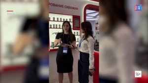 Инновационные решения на выставке TNF EXPO