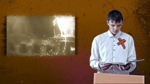 История Ф.М. Комогорцева