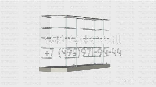 Стеклянные витрины вместе