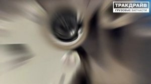 APM грузовиков Вольво и Рено Евро 6 RENAULT 7424699332