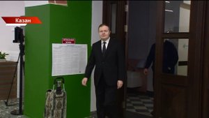 Татарстан хәбәрләре 14/09/2025