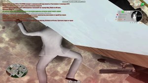 bandicam 2025-09-16 20-26-04-577 - Trim