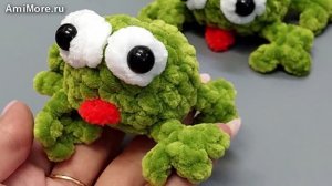 Амигуруми: схема Озорные Лягушата | Игрушки вязаные крючком