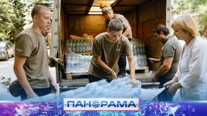 ⚡️ «Народный фронт» доставил 3,5 тонны питьевой воды в Клиническую Рудничную больницу в Макеевке