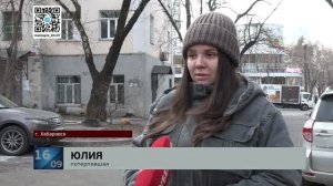 "Красивый" обман: в Хабаровске начинают судить косметолога-мошенницу, обманувшую 14 клиенток