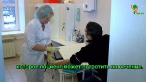 Наш видеогид по услугам