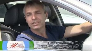 Контраварийная подготовка, Активная безопасность водителя Центр Высшего водительского мастерства